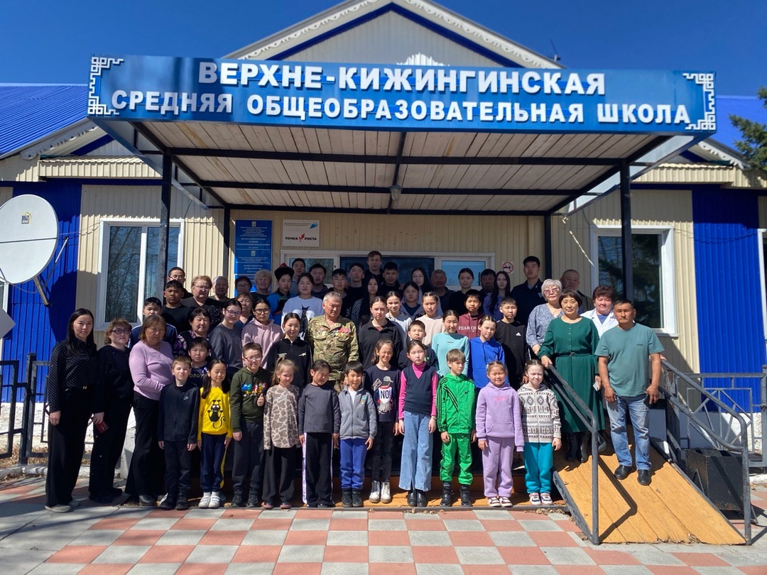 Урок мужества с с Цырендашиевым Баир Бато-Далаевичем, внуком легендарного снайпера 202 стрелковой дивизии Цырендаши Доржиева.
