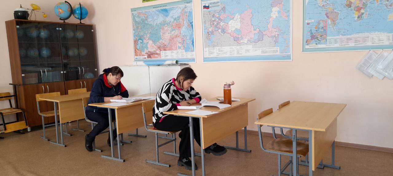Акции &amp;quot;Сдаём ЕГЭ вместе с родителями &amp;quot;..